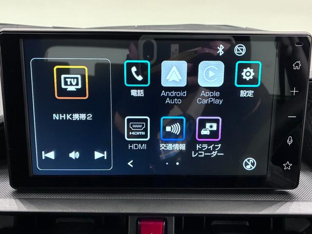 ロッキーＬオートライト　キーフリー　アイドリングストップ　バックモニター　ディスプレイオーディオ　ドライブレコーダー　ＵＳＢ入力端子　Ｂｌｕｅｔｏｏｔｈ　ティーゼットデオプラス（岡山県）の中古車