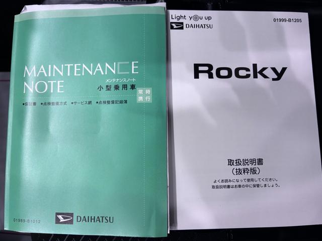 ロッキーＬオートライト　キーフリー　アイドリングストップ　バックモニター　ディスプレイオーディオ　ドライブレコーダー　ＵＳＢ入力端子　Ｂｌｕｅｔｏｏｔｈ　ティーゼットデオプラス（岡山県）の中古車