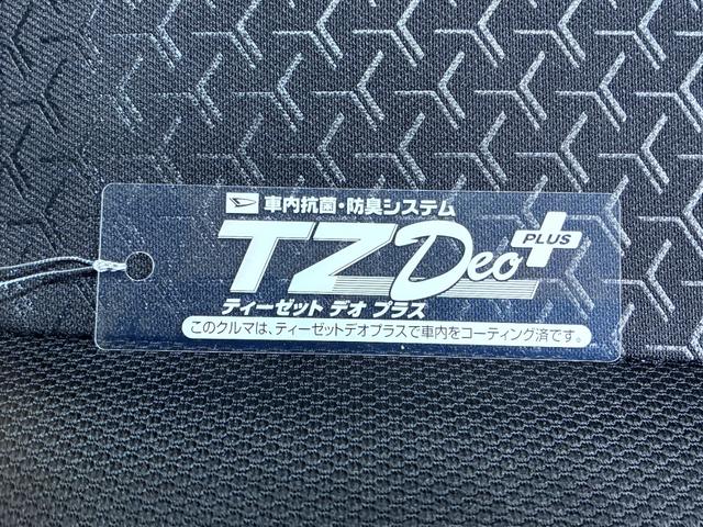 ロッキーＬオートライト　キーフリー　アイドリングストップ　バックモニター　ディスプレイオーディオ　ドライブレコーダー　ＵＳＢ入力端子　Ｂｌｕｅｔｏｏｔｈ　ティーゼットデオプラス（岡山県）の中古車