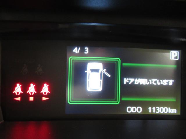 トールカスタムＧターボパノラマモニター　９インチディスプレイオーディオ　両側パワースライドドア　ＵＳＢ入力端子　Ｂｌｕｅｔｏｏｔｈ　オートライト　キーフリー　アイドリングストップ　ティーゼットデオプラス（岡山県）の中古車