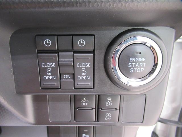 トールカスタムＧターボパノラマモニター　９インチディスプレイオーディオ　両側パワースライドドア　ＵＳＢ入力端子　Ｂｌｕｅｔｏｏｔｈ　オートライト　キーフリー　アイドリングストップ　ティーゼットデオプラス（岡山県）の中古車