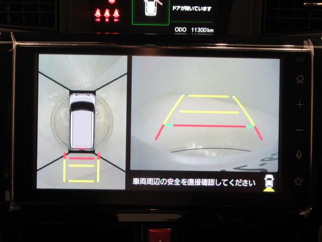 トールカスタムＧターボパノラマモニター　９インチディスプレイオーディオ　両側パワースライドドア　ＵＳＢ入力端子　Ｂｌｕｅｔｏｏｔｈ　オートライト　キーフリー　アイドリングストップ　ティーゼットデオプラス（岡山県）の中古車