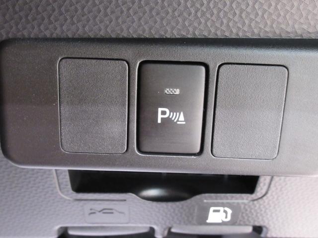 トールカスタムＧターボパノラマモニター　９インチディスプレイオーディオ　両側パワースライドドア　ＵＳＢ入力端子　Ｂｌｕｅｔｏｏｔｈ　オートライト　キーフリー　アイドリングストップ　ティーゼットデオプラス（岡山県）の中古車