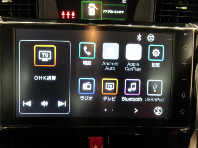 トールカスタムＧターボパノラマモニター　９インチディスプレイオーディオ　両側パワースライドドア　ＵＳＢ入力端子　Ｂｌｕｅｔｏｏｔｈ　オートライト　キーフリー　アイドリングストップ　ティーゼットデオプラス（岡山県）の中古車