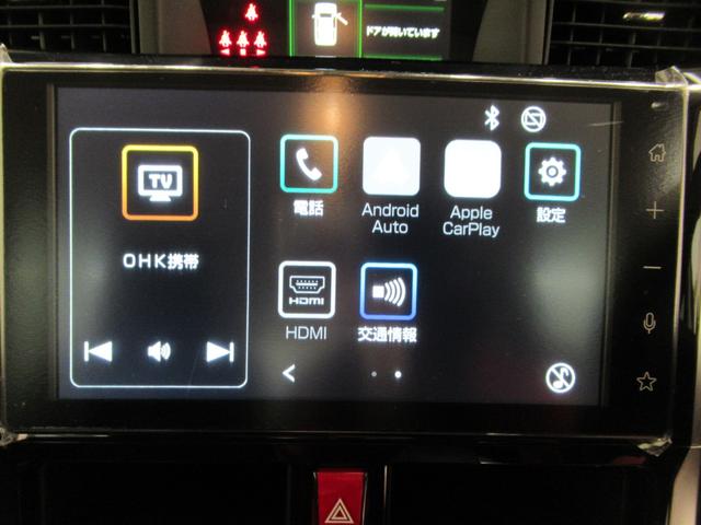 トールカスタムＧターボパノラマモニター　９インチディスプレイオーディオ　両側パワースライドドア　ＵＳＢ入力端子　Ｂｌｕｅｔｏｏｔｈ　オートライト　キーフリー　アイドリングストップ　ティーゼットデオプラス（岡山県）の中古車