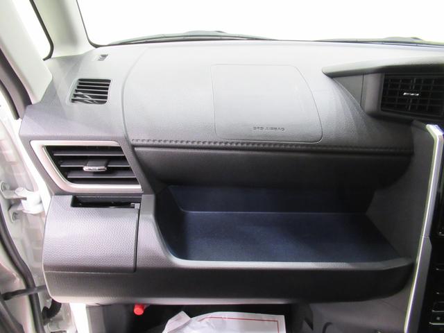 トールカスタムＧターボパノラマモニター　９インチディスプレイオーディオ　両側パワースライドドア　ＵＳＢ入力端子　Ｂｌｕｅｔｏｏｔｈ　オートライト　キーフリー　アイドリングストップ　ティーゼットデオプラス（岡山県）の中古車