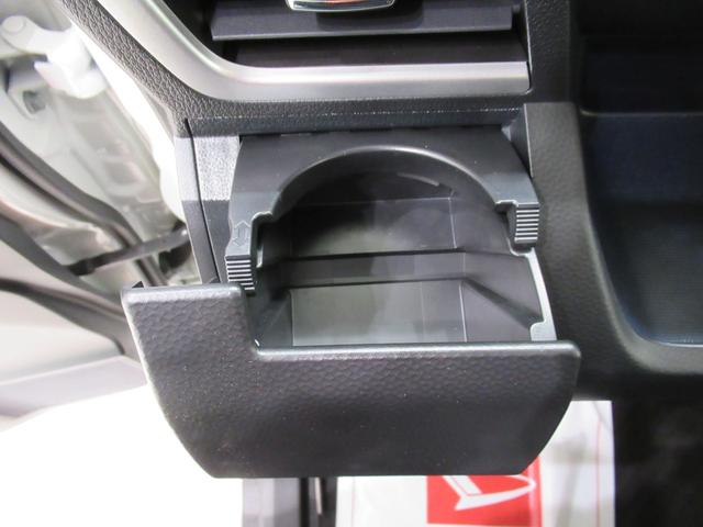 トールカスタムＧターボパノラマモニター　９インチディスプレイオーディオ　両側パワースライドドア　ＵＳＢ入力端子　Ｂｌｕｅｔｏｏｔｈ　オートライト　キーフリー　アイドリングストップ　ティーゼットデオプラス（岡山県）の中古車