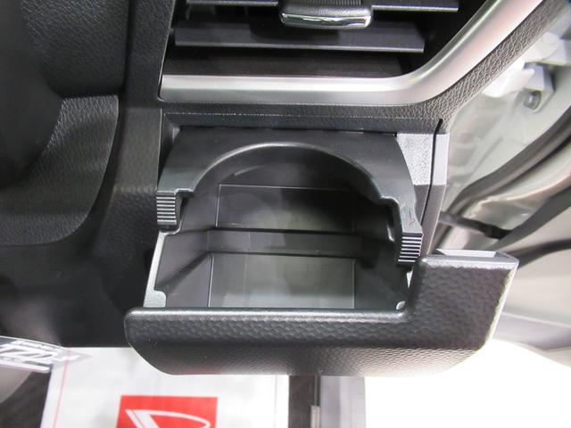 トールカスタムＧターボパノラマモニター　９インチディスプレイオーディオ　両側パワースライドドア　ＵＳＢ入力端子　Ｂｌｕｅｔｏｏｔｈ　オートライト　キーフリー　アイドリングストップ　ティーゼットデオプラス（岡山県）の中古車