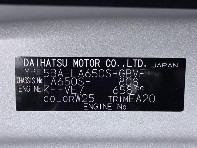 タントカスタムＸパノラマモニター　１０インチナビ　ドライブレコーダー　両側パワースライドドア　シートヒーター　ＵＳＢ入力端子　Ｂｌｕｅｔｏｏｔｈ　オートライト　キーフリー　アイドリングストップ　ティーゼットデオプラス（岡山県）の中古車