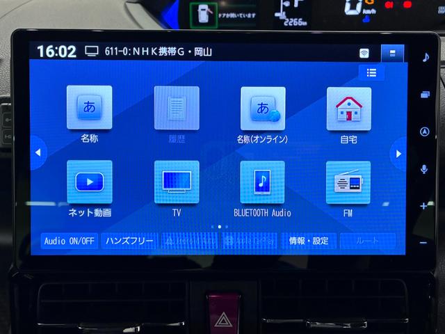 タントカスタムＸパノラマモニター　１０インチナビ　ドライブレコーダー　両側パワースライドドア　シートヒーター　ＵＳＢ入力端子　Ｂｌｕｅｔｏｏｔｈ　オートライト　キーフリー　アイドリングストップ　ティーゼットデオプラス（岡山県）の中古車