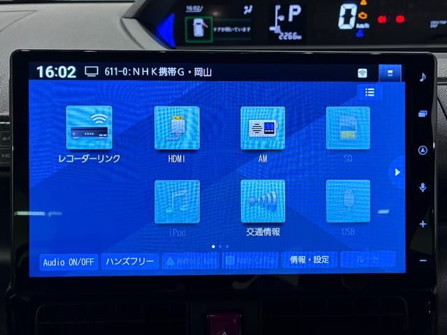 タントカスタムＸパノラマモニター　１０インチナビ　ドライブレコーダー　両側パワースライドドア　シートヒーター　ＵＳＢ入力端子　Ｂｌｕｅｔｏｏｔｈ　オートライト　キーフリー　アイドリングストップ　ティーゼットデオプラス（岡山県）の中古車