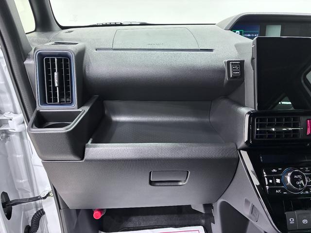 タントカスタムＸパノラマモニター　１０インチナビ　ドライブレコーダー　両側パワースライドドア　シートヒーター　ＵＳＢ入力端子　Ｂｌｕｅｔｏｏｔｈ　オートライト　キーフリー　アイドリングストップ　ティーゼットデオプラス（岡山県）の中古車