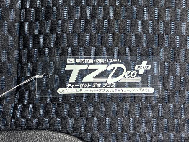 タントカスタムＸパノラマモニター　１０インチナビ　ドライブレコーダー　両側パワースライドドア　シートヒーター　ＵＳＢ入力端子　Ｂｌｕｅｔｏｏｔｈ　オートライト　キーフリー　アイドリングストップ　ティーゼットデオプラス（岡山県）の中古車