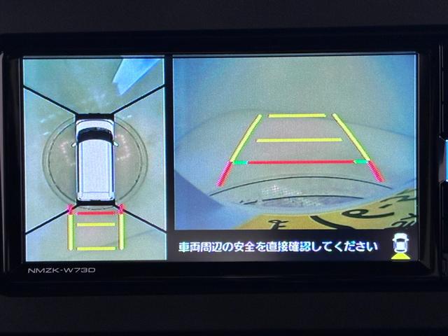 タントカスタムＸパノラマモニター　７インチナビ　ドライブレコーダー　両側パワースライドドア　シートヒーター　ＵＳＢ入力端子　Ｂｌｕｅｔｏｏｔｈ　オートライト　キーフリー　アイドリングストップ　ティーゼットデオプラス（岡山県）の中古車