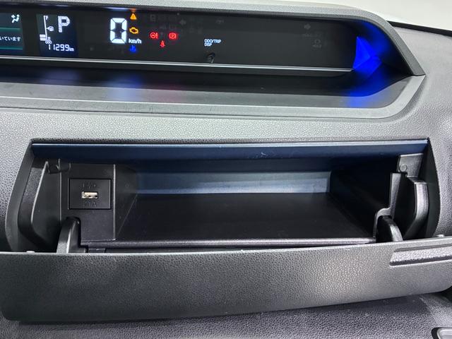 タントカスタムＸパノラマモニター　７インチナビ　ドライブレコーダー　両側パワースライドドア　シートヒーター　ＵＳＢ入力端子　Ｂｌｕｅｔｏｏｔｈ　オートライト　キーフリー　アイドリングストップ　ティーゼットデオプラス（岡山県）の中古車