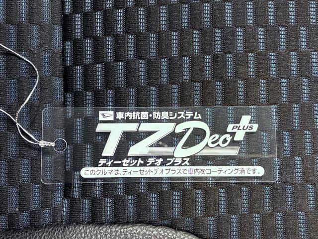 タントカスタムＸパノラマモニター　７インチナビ　ドライブレコーダー　両側パワースライドドア　シートヒーター　ＵＳＢ入力端子　Ｂｌｕｅｔｏｏｔｈ　オートライト　キーフリー　アイドリングストップ　ティーゼットデオプラス（岡山県）の中古車