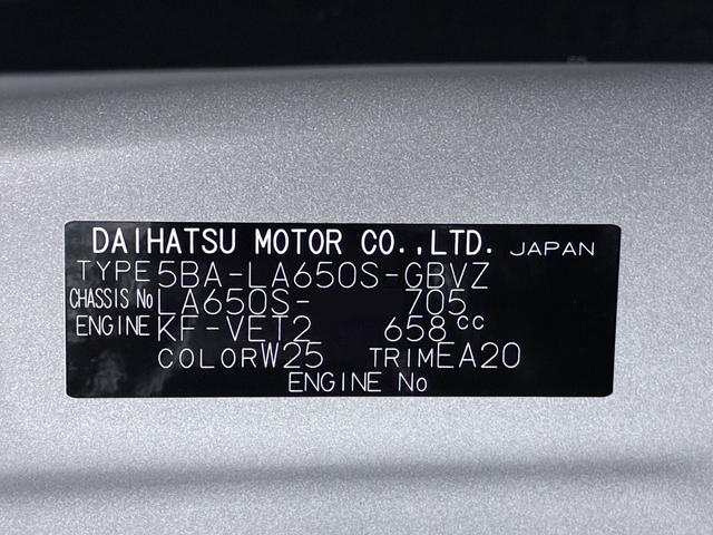 タントカスタムＲＳバックモニター　７インチナビ　ドライブレコーダー　両側パワースライドドア　シートヒーター　ＵＳＢ入力端子　Ｂｌｕｅｔｏｏｔｈ　オートライト　キーフリー　アイドリングストップ　ティーゼットデオプラス（岡山県）の中古車