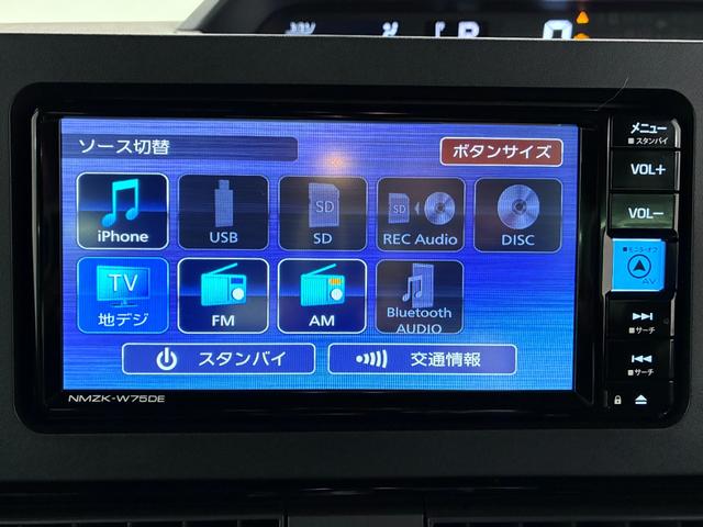 タントカスタムＲＳバックモニター　７インチナビ　ドライブレコーダー　両側パワースライドドア　シートヒーター　ＵＳＢ入力端子　Ｂｌｕｅｔｏｏｔｈ　オートライト　キーフリー　アイドリングストップ　ティーゼットデオプラス（岡山県）の中古車