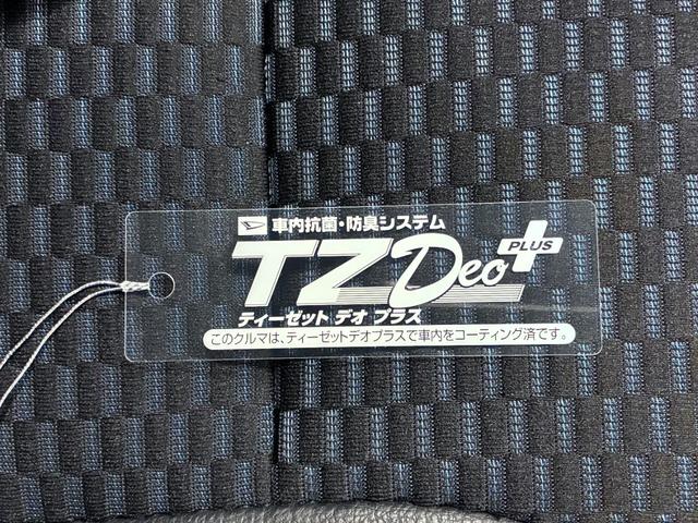 タントカスタムＲＳバックモニター　７インチナビ　ドライブレコーダー　両側パワースライドドア　シートヒーター　ＵＳＢ入力端子　Ｂｌｕｅｔｏｏｔｈ　オートライト　キーフリー　アイドリングストップ　ティーゼットデオプラス（岡山県）の中古車