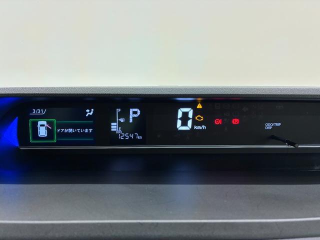 タントカスタムＲＳバックモニター　７インチナビ　ドライブレコーダー　両側パワースライドドア　シートヒーター　ＵＳＢ入力端子　Ｂｌｕｅｔｏｏｔｈ　オートライト　キーフリー　アイドリングストップ　ティーゼットデオプラス（岡山県）の中古車