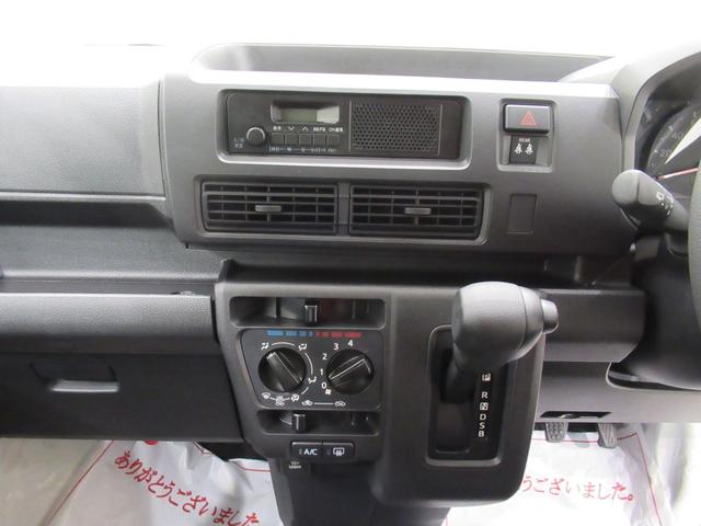 ハイゼットカーゴデラックスＡＭ／ＦＭラジオ　両側スライドドア　オートライト　キーレスエントリー　アイドリングストップ　衝突被害軽減システム　レーンアシスト　オートマチックハイビーム　ティーゼットデオプラス（岡山県）の中古車