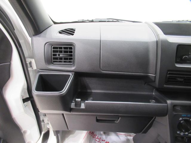 ハイゼットカーゴデラックスＡＭ／ＦＭラジオ　両側スライドドア　オートライト　キーレスエントリー　アイドリングストップ　衝突被害軽減システム　レーンアシスト　オートマチックハイビーム　ティーゼットデオプラス（岡山県）の中古車