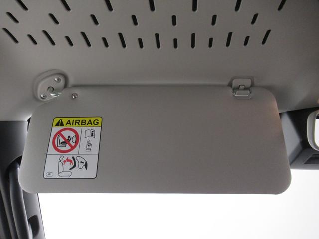 ハイゼットカーゴデラックスＡＭ／ＦＭラジオ　両側スライドドア　オートライト　キーレスエントリー　アイドリングストップ　衝突被害軽減システム　レーンアシスト　オートマチックハイビーム　ティーゼットデオプラス（岡山県）の中古車