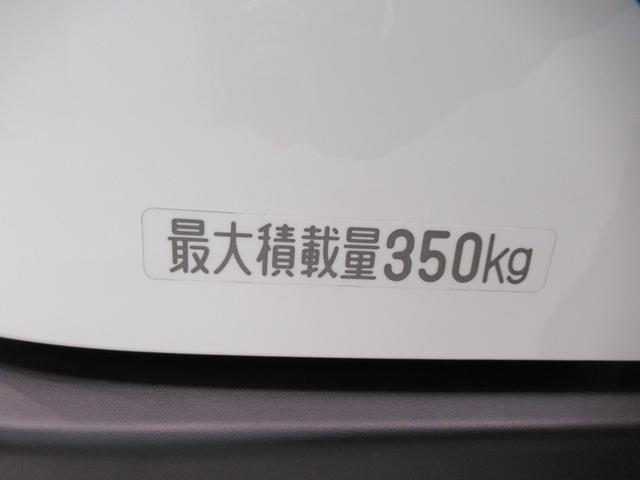 ハイゼットカーゴデラックスＡＭ／ＦＭラジオ　両側スライドドア　オートライト　キーレスエントリー　アイドリングストップ　衝突被害軽減システム　レーンアシスト　オートマチックハイビーム　ティーゼットデオプラス（岡山県）の中古車