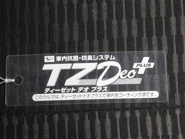 ハイゼットカーゴデラックスＡＭ／ＦＭラジオ　両側スライドドア　オートライト　キーレスエントリー　アイドリングストップ　衝突被害軽減システム　レーンアシスト　オートマチックハイビーム　ティーゼットデオプラス（岡山県）の中古車