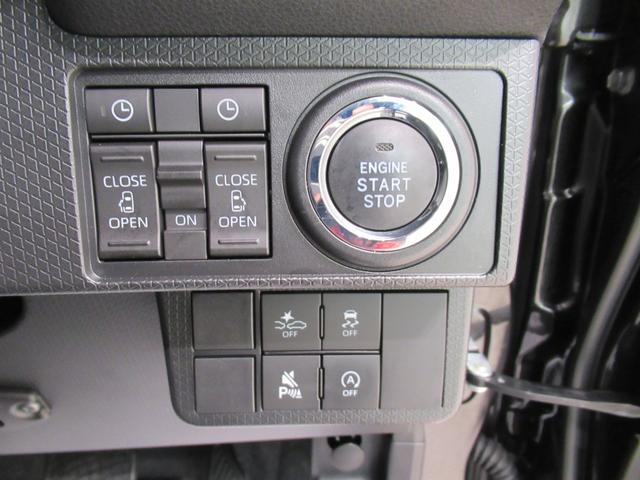 タントカスタムＲＳパノラマモニター　７インチナビ　ドライブレコーダー　両側パワースライドドア　シートヒーター　ＵＳＢ入力端子　Ｂｌｕｅｔｏｏｔｈ　オートライト　キーフリー　アイドリングストップ　ティーゼットデオプラス（岡山県）の中古車