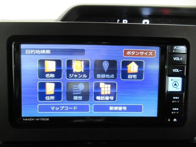 タントカスタムＲＳパノラマモニター　７インチナビ　ドライブレコーダー　両側パワースライドドア　シートヒーター　ＵＳＢ入力端子　Ｂｌｕｅｔｏｏｔｈ　オートライト　キーフリー　アイドリングストップ　ティーゼットデオプラス（岡山県）の中古車