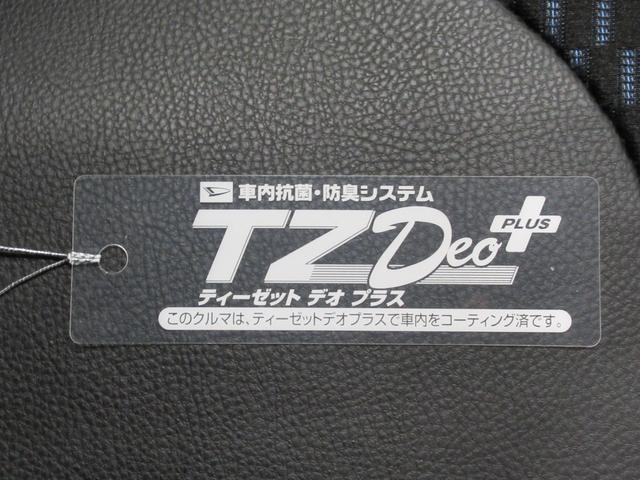 タントカスタムＲＳパノラマモニター　７インチナビ　ドライブレコーダー　両側パワースライドドア　シートヒーター　ＵＳＢ入力端子　Ｂｌｕｅｔｏｏｔｈ　オートライト　キーフリー　アイドリングストップ　ティーゼットデオプラス（岡山県）の中古車