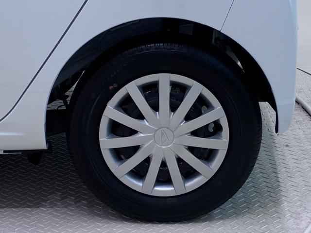 ミライースL SA3オートライト キーレスエントリー アイドリングストップ USB入力端子 Bluetooth 衝突被害軽減システム レーンアシスト オートマチックハイビーム ティーゼットデオプラス(岡山県)の中古車