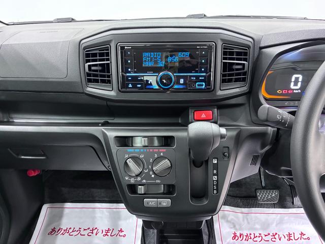 ミライースL SA3オートライト キーレスエントリー アイドリングストップ USB入力端子 Bluetooth 衝突被害軽減システム レーンアシスト オートマチックハイビーム ティーゼットデオプラス(岡山県)の中古車