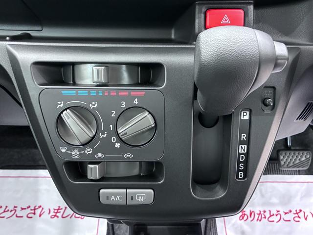 ミライースL SA3オートライト キーレスエントリー アイドリングストップ USB入力端子 Bluetooth 衝突被害軽減システム レーンアシスト オートマチックハイビーム ティーゼットデオプラス(岡山県)の中古車