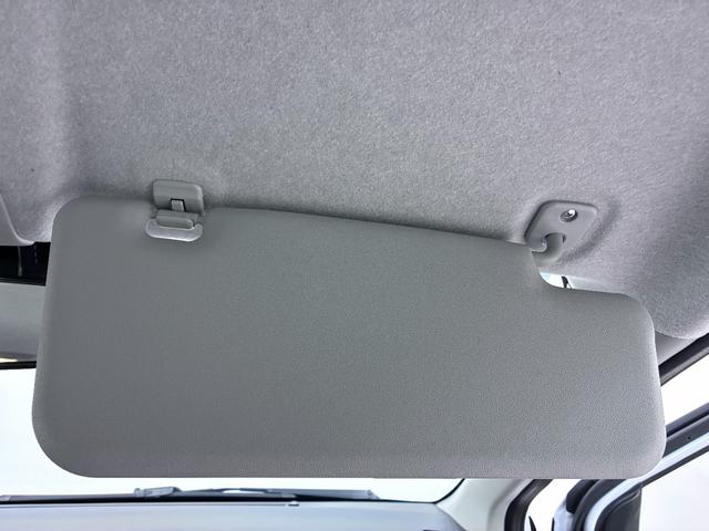 ミライースL SA3オートライト キーレスエントリー アイドリングストップ USB入力端子 Bluetooth 衝突被害軽減システム レーンアシスト オートマチックハイビーム ティーゼットデオプラス(岡山県)の中古車