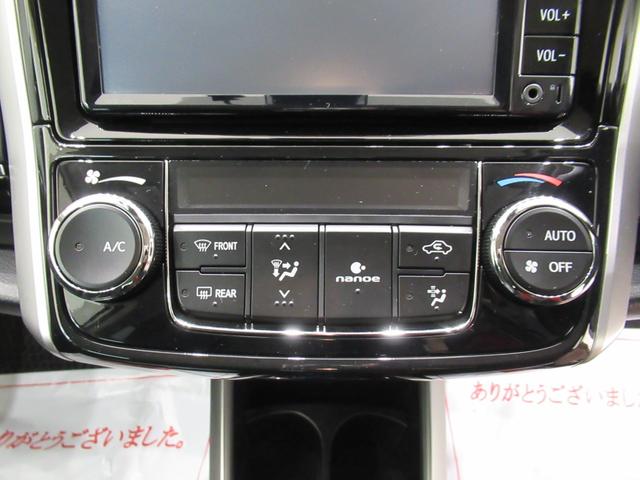 カローラフィールダーハイブリッドＧキーフリー　電動格納式ドアミラー　エアコン　パワーステアリング　パワーウィンドウ　運転席エアバッグ　ＡＢＳ　ティーゼットデオプラス（岡山県）の中古車