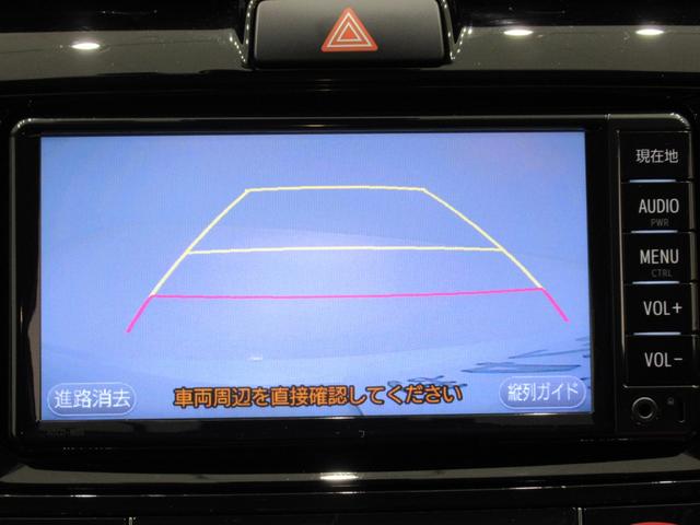 カローラフィールダーハイブリッドＧキーフリー　電動格納式ドアミラー　エアコン　パワーステアリング　パワーウィンドウ　運転席エアバッグ　ＡＢＳ　ティーゼットデオプラス（岡山県）の中古車