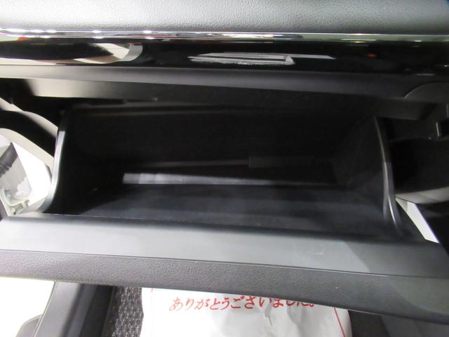 カローラフィールダーハイブリッドＧキーフリー　電動格納式ドアミラー　エアコン　パワーステアリング　パワーウィンドウ　運転席エアバッグ　ＡＢＳ　ティーゼットデオプラス（岡山県）の中古車