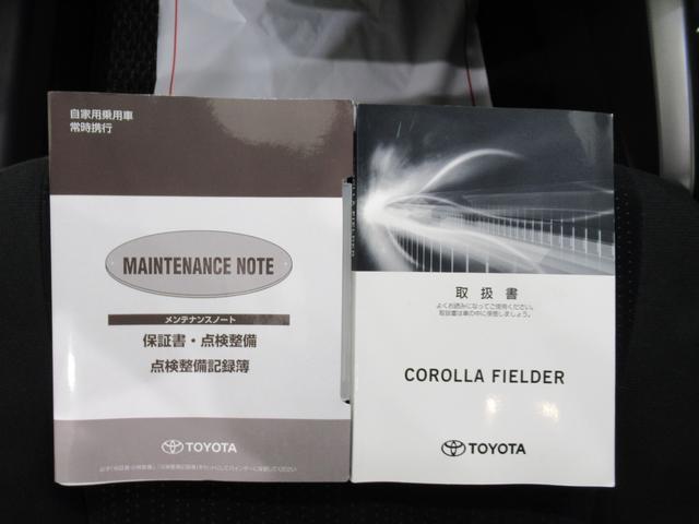 カローラフィールダーハイブリッドＧキーフリー　電動格納式ドアミラー　エアコン　パワーステアリング　パワーウィンドウ　運転席エアバッグ　ＡＢＳ　ティーゼットデオプラス（岡山県）の中古車