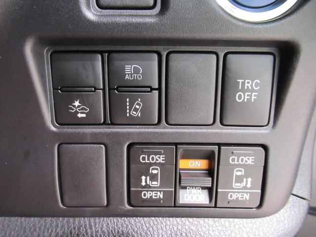 ヴォクシーハイブリッドZS 煌3シートヒーター 両側パワースライドドア オートライト キーフリー USB入力端子 電動格納式ドアミラー エアコン パワーステアリング パワーウィンドウ 運転席エアバッグ ABS ティーゼットデオプラス(岡山県)の中古車