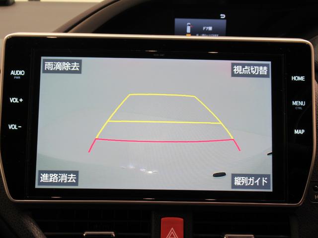 ヴォクシーハイブリッドZS 煌3シートヒーター 両側パワースライドドア オートライト キーフリー USB入力端子 電動格納式ドアミラー エアコン パワーステアリング パワーウィンドウ 運転席エアバッグ ABS ティーゼットデオプラス(岡山県)の中古車