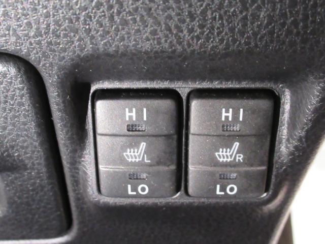 ヴォクシーハイブリッドZS 煌3シートヒーター 両側パワースライドドア オートライト キーフリー USB入力端子 電動格納式ドアミラー エアコン パワーステアリング パワーウィンドウ 運転席エアバッグ ABS ティーゼットデオプラス(岡山県)の中古車