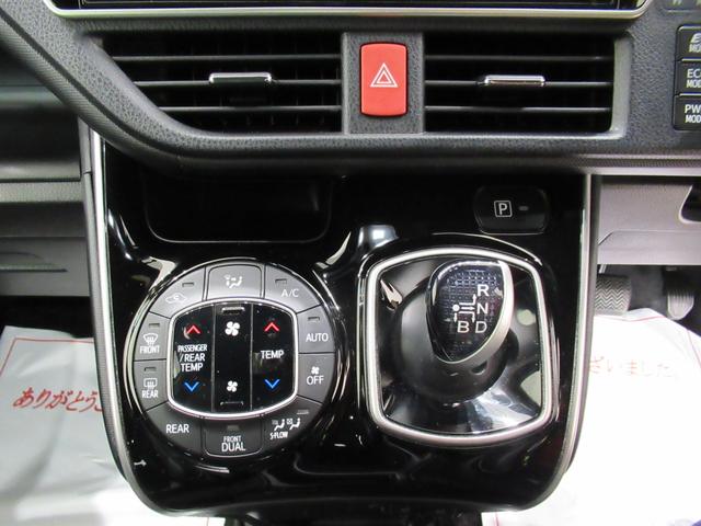 ヴォクシーハイブリッドZS 煌3シートヒーター 両側パワースライドドア オートライト キーフリー USB入力端子 電動格納式ドアミラー エアコン パワーステアリング パワーウィンドウ 運転席エアバッグ ABS ティーゼットデオプラス(岡山県)の中古車