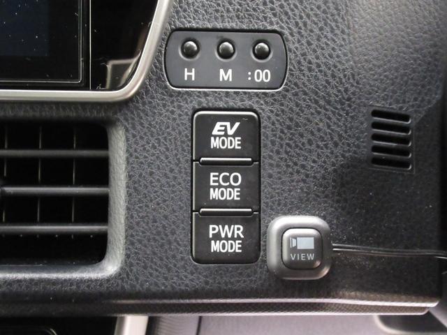 ヴォクシーハイブリッドZS 煌3シートヒーター 両側パワースライドドア オートライト キーフリー USB入力端子 電動格納式ドアミラー エアコン パワーステアリング パワーウィンドウ 運転席エアバッグ ABS ティーゼットデオプラス(岡山県)の中古車