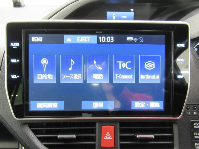 ヴォクシーハイブリッドZS 煌3シートヒーター 両側パワースライドドア オートライト キーフリー USB入力端子 電動格納式ドアミラー エアコン パワーステアリング パワーウィンドウ 運転席エアバッグ ABS ティーゼットデオプラス(岡山県)の中古車