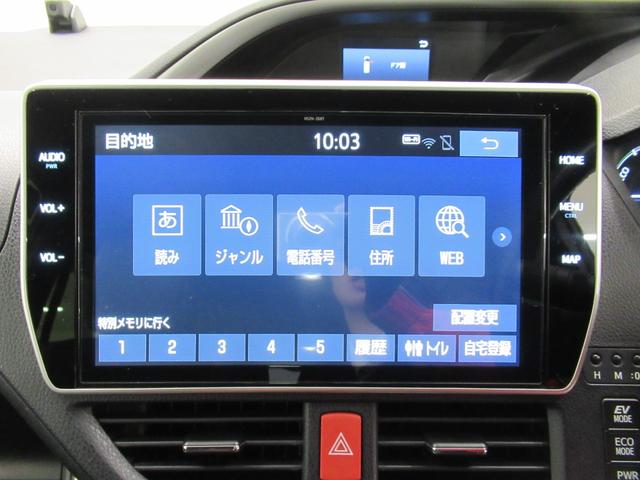 ヴォクシーハイブリッドZS 煌3シートヒーター 両側パワースライドドア オートライト キーフリー USB入力端子 電動格納式ドアミラー エアコン パワーステアリング パワーウィンドウ 運転席エアバッグ ABS ティーゼットデオプラス(岡山県)の中古車