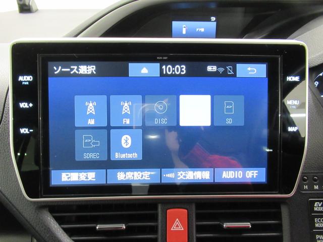 ヴォクシーハイブリッドZS 煌3シートヒーター 両側パワースライドドア オートライト キーフリー USB入力端子 電動格納式ドアミラー エアコン パワーステアリング パワーウィンドウ 運転席エアバッグ ABS ティーゼットデオプラス(岡山県)の中古車