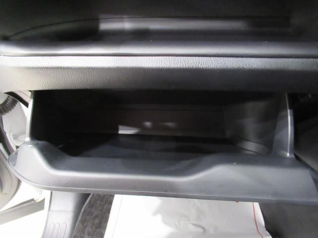 ヴォクシーハイブリッドZS 煌3シートヒーター 両側パワースライドドア オートライト キーフリー USB入力端子 電動格納式ドアミラー エアコン パワーステアリング パワーウィンドウ 運転席エアバッグ ABS ティーゼットデオプラス(岡山県)の中古車