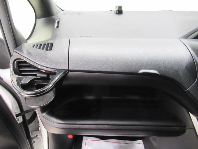 ヴォクシーハイブリッドZS 煌3シートヒーター 両側パワースライドドア オートライト キーフリー USB入力端子 電動格納式ドアミラー エアコン パワーステアリング パワーウィンドウ 運転席エアバッグ ABS ティーゼットデオプラス(岡山県)の中古車